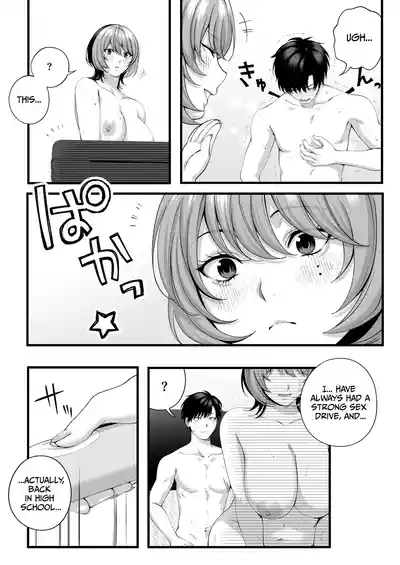 Page 69
