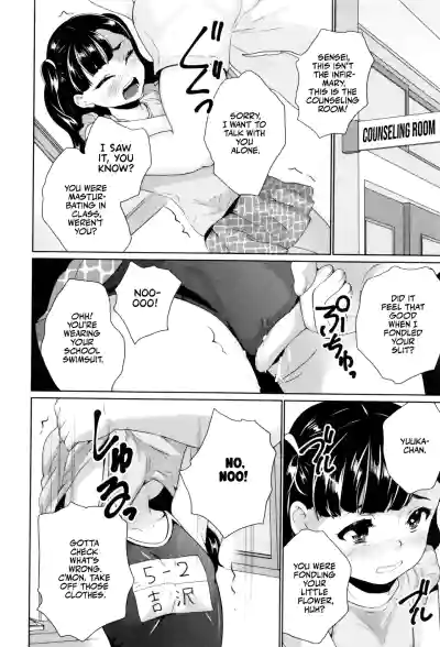 Page 52
