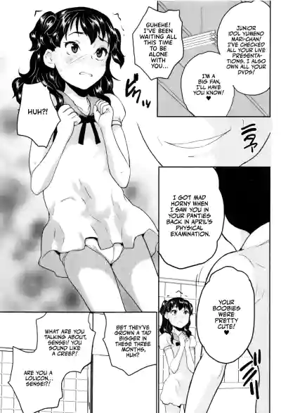 Page 89