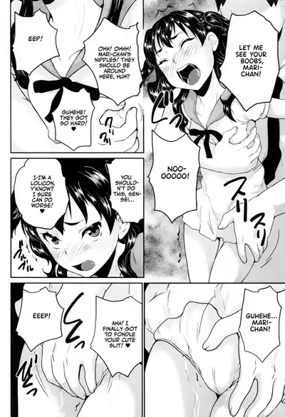 Page 90