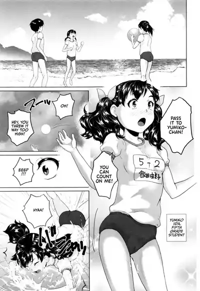 Page 111