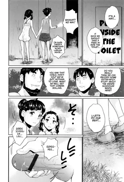 Page 134