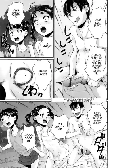 Page 135