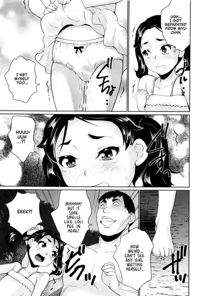 Page 137