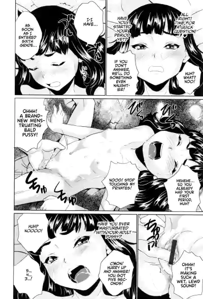 Page 162