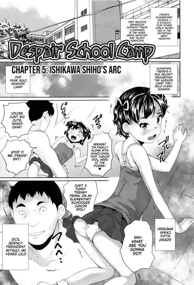 Page 175