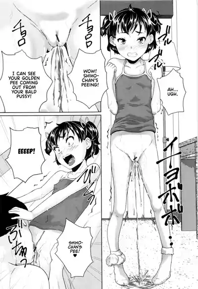 Page 179