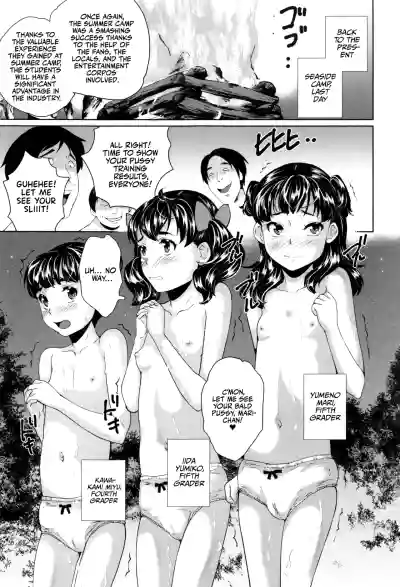 Page 183