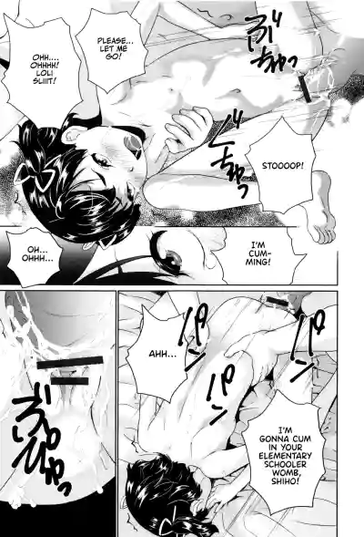 Page 193