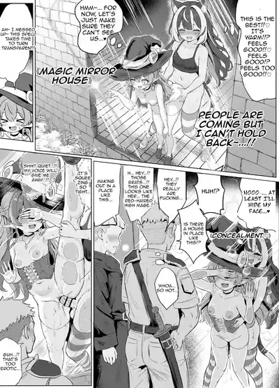 Page 53