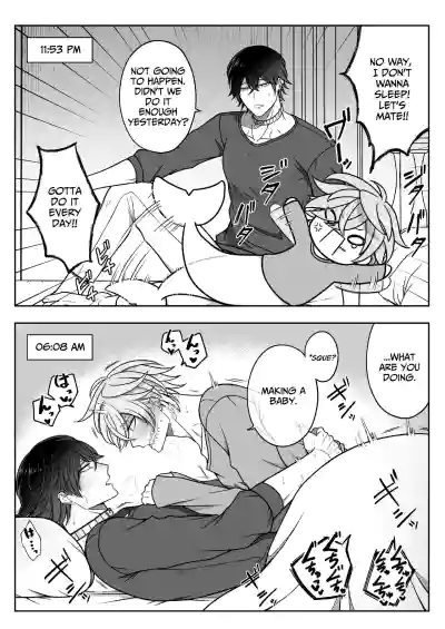 Page 54