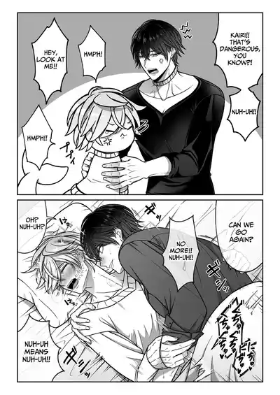 Page 65