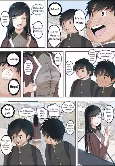 Page 77