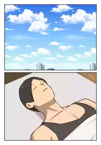Page 80