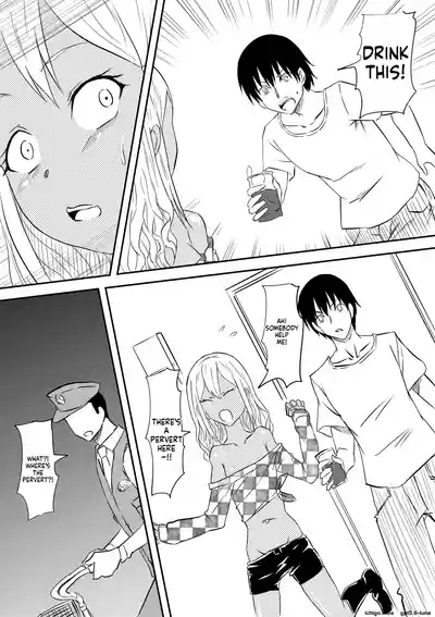 Page 39