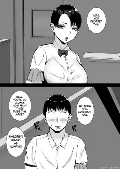 Page 71