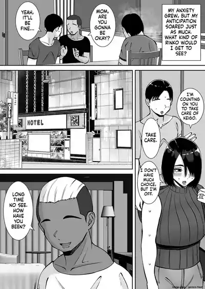 Page 143