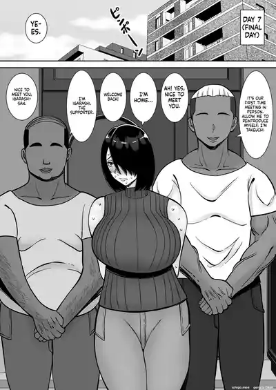 Page 171