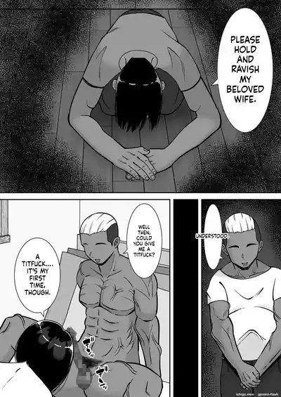Page 174