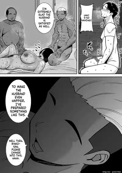 Page 186