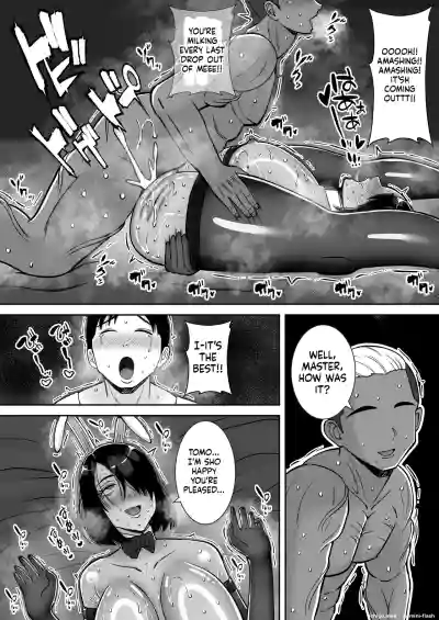 Page 206