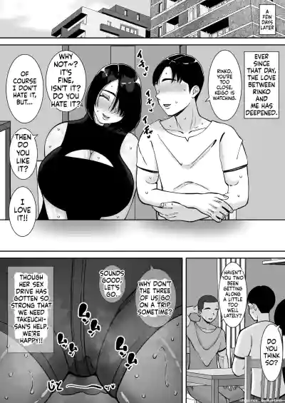 Page 207