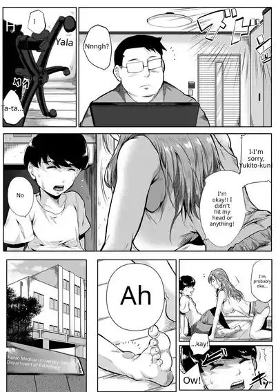 Page 53