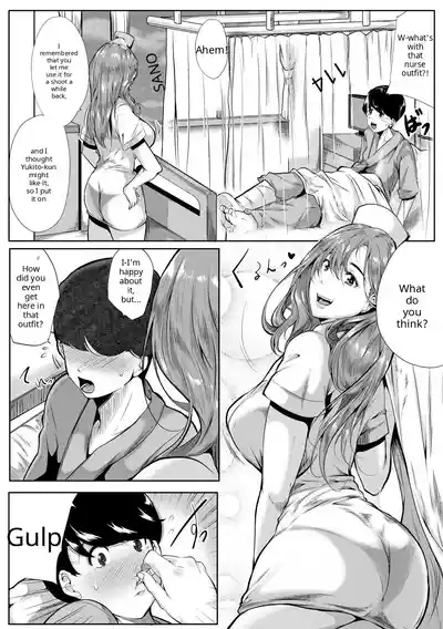 Page 65