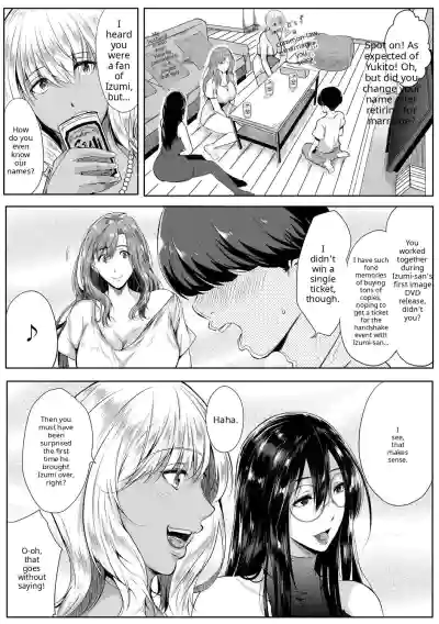 Page 98