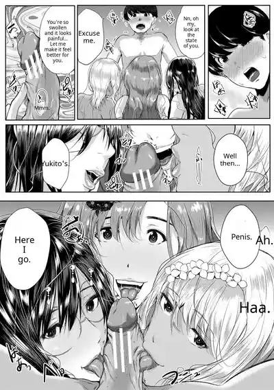 Page 111