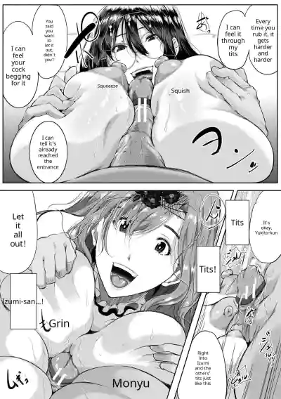 Page 118