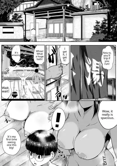 Page 140