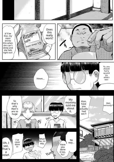 Page 145