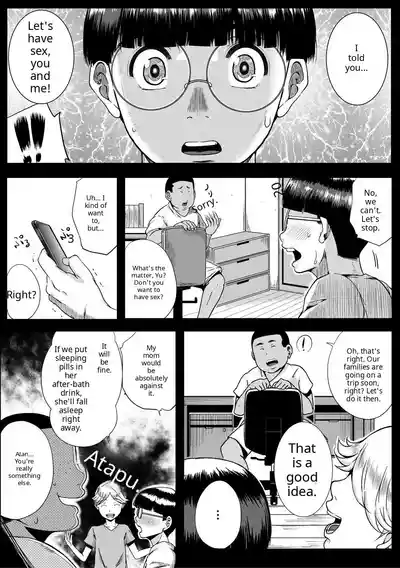Page 148