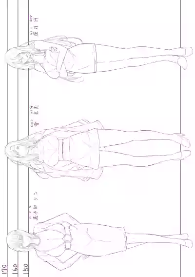 Page 198