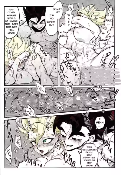Page 27