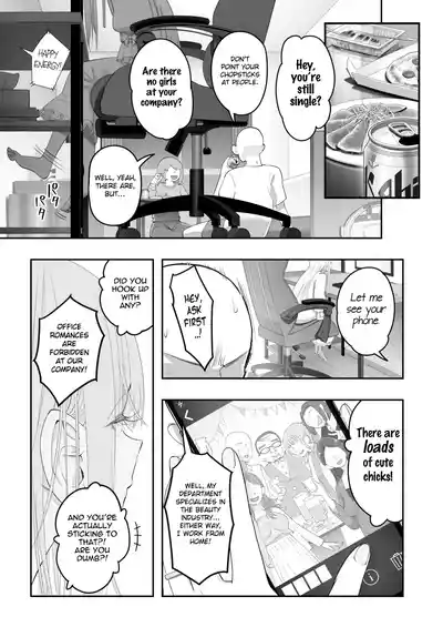 Page 105