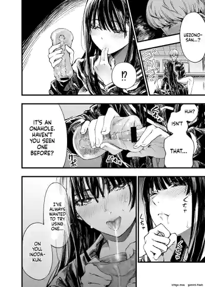 Page 75