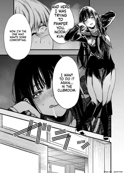 Page 80