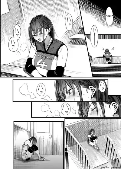 Page 87