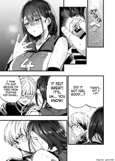 Page 96