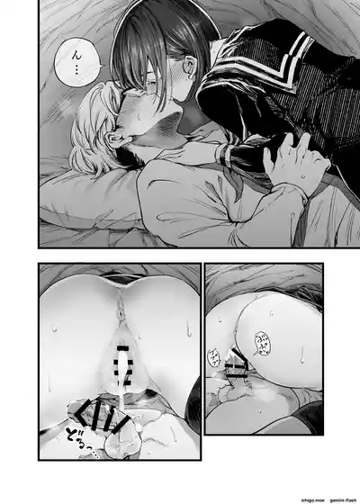 Page 137