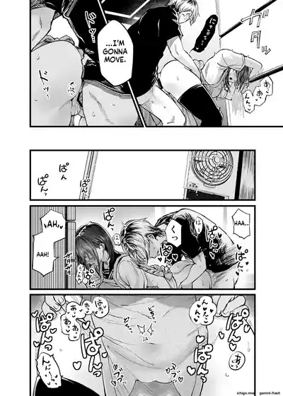 Page 153