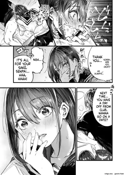 Page 162