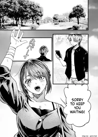 Page 164