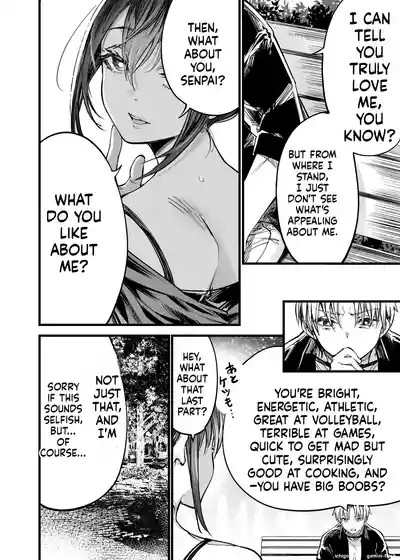 Page 169