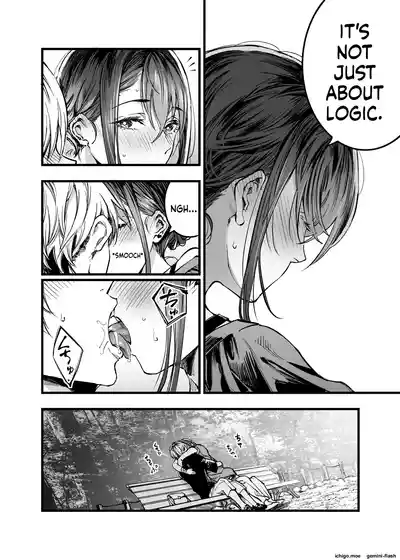 Page 171