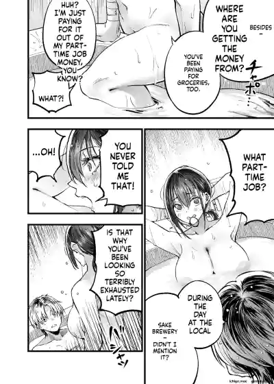 Page 183