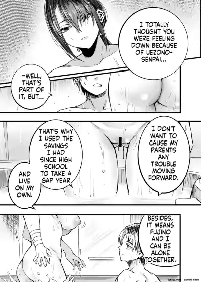 Page 184
