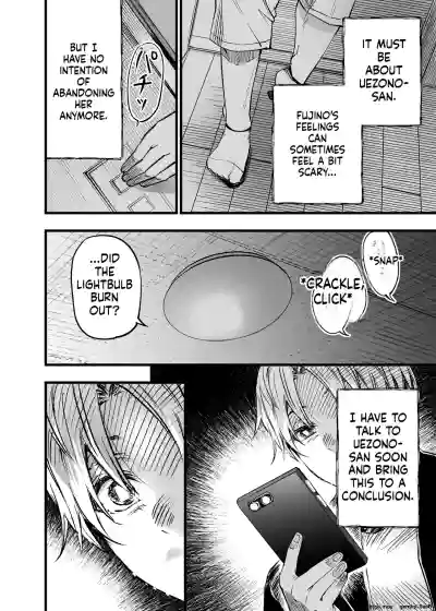 Page 189